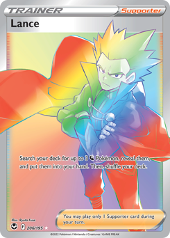 Lance — Silver Tempest 206