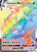 Gyarados VMAX — Evolving Skies 207