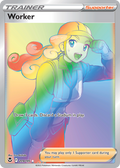 Worker — Silver Tempest 209