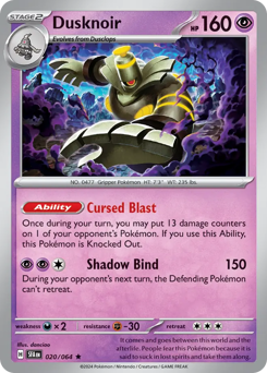 Dusknoir — Shrouded Fable 020