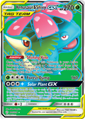 Venusaur & Snivy-GX — Cosmic Eclipse 210