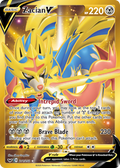 Zacian V — Sword & Shield 211