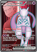 Team Rocket's Mewtwo ex — Destined Rivals 213
