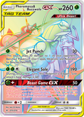 Pheromosa & Buzzwole-GX — Unbroken Bonds 215