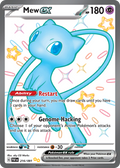 Mew ex — Paldean Fates 216