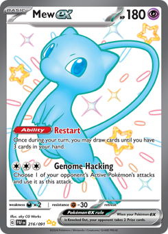 Mew ex — Paldean Fates 216