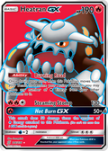 Heatran-GX — Unified Minds 216