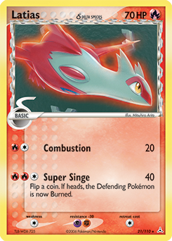 Latias δ — Holon Phantoms 021