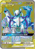 Arceus & Dialga & Palkia-GX — Cosmic Eclipse 220