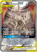 Arceus & Dialga & Palkia-GX — Cosmic Eclipse 221
