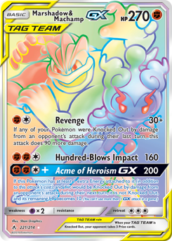 Marshadow & Machamp-GX — Unbroken Bonds 221