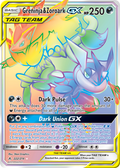 Greninja & Zoroark-GX — Unbroken Bonds 222