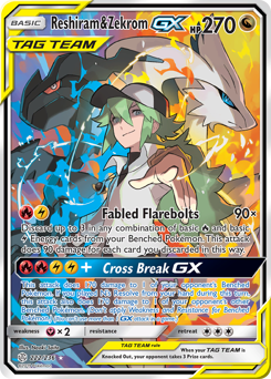 Reshiram & Zekrom-GX — Cosmic Eclipse 222