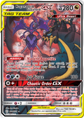 Naganadel & Guzzlord-GX — Cosmic Eclipse 224