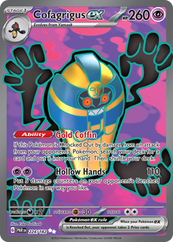 Cofagrigus ex — Paradox Rift 224