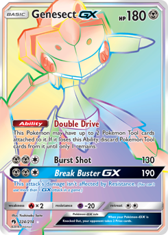 Genesect-GX — Lost Thunder 224