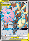 Mega Lopunny & Jigglypuff-GX — Cosmic Eclipse 225