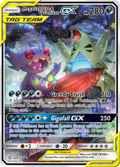 Mega Sableye & Tyranitar-GX — Unified Minds 226