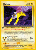 Raikou — Neo Revelation 022