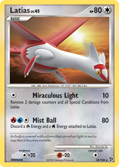Latias — Great Encounters 022