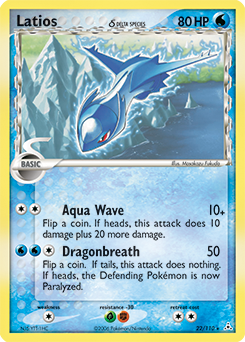 Latios δ — Holon Phantoms 022
