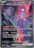Team Rocket's Mewtwo ex — Destined Rivals 231
