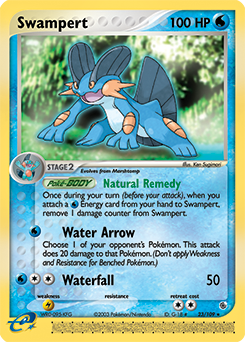 Swampert — Ruby & Sapphire 023