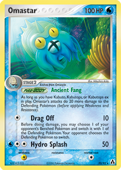 Omastar — Legend Maker 023