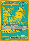 Wo-Chien ex — Paldean Fates 240