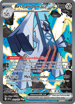 Archaludon ex — Surging Sparks 241