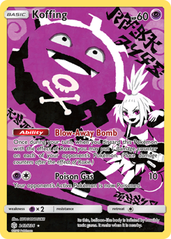 Koffing — Cosmic Eclipse 243