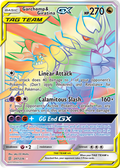 Garchomp & Giratina-GX — Unified Minds 247