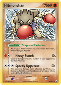 Hitmonchan — Unseen Forces 024