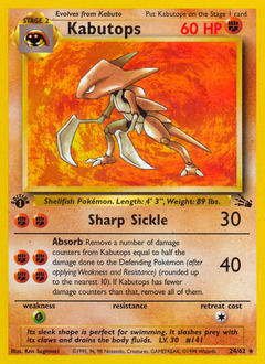 Kabutops — Fossil 024