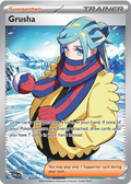 Grusha — Paldea Evolved 253
