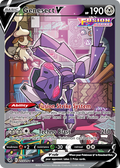 Genesect V — Fusion Strike 255