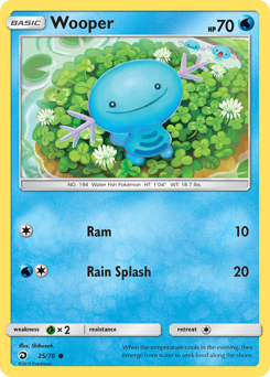 Wooper — Dragon Majesty 025