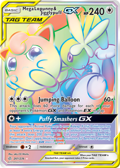 Mega Lopunny & Jigglypuff-GX — Cosmic Eclipse 261