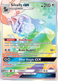 Silvally-GX — Cosmic Eclipse 262