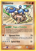 Hitmontop — Unseen Forces 026