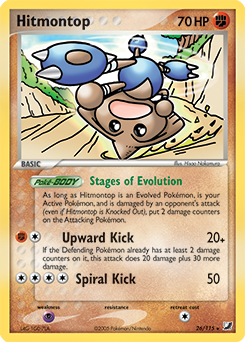 Hitmontop — Unseen Forces 026