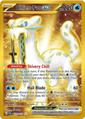 Chien-Pao ex — Paldea Evolved 274
