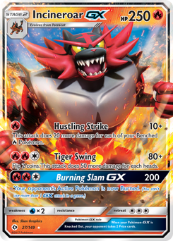 Incineroar-GX — Sun & Moon 027