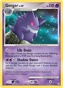 Gengar — Diamond & Pearl 027
