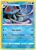 Tentacruel — Evolving Skies 027