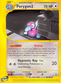 Porygon2 — Aquapolis 028