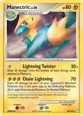 Manectric — Mysterious Treasures 028