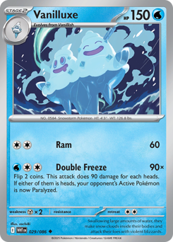 Vanilluxe — White Flare 029