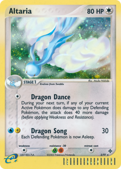 Altaria — Dragon 002