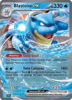 Blastoise ex — Stellar Crown 030